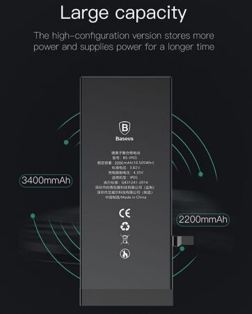 Аккумуляторная батарея BASEUS for iphone6S, 2200 мА⋅ч - 4