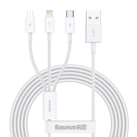 Кабель USB BASEUS Superior Series Fast Charging, USB - MicroUSBType-CLightning, 3.5A, 1.5 м, белый - 1