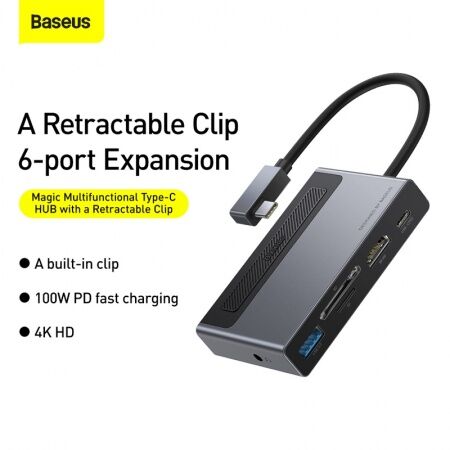 Переходник BASEUS Magic Multifunctional, Разветвитель, Type-C - USB3.0 + 4K HD + TF/SD + jack 3.5, с - 5