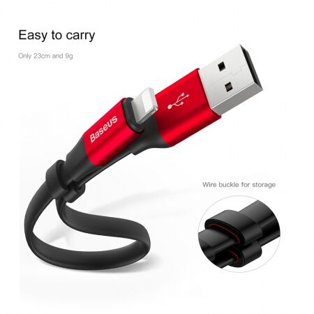 Кабель USB BASEUS Nimble Portable, USB - Lightning, 2А, 23 см, черныйкрасный - 4