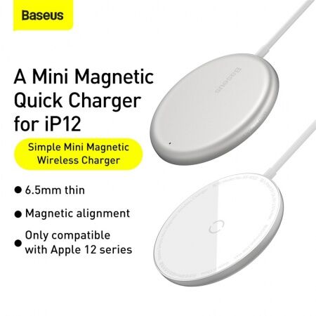 Беспроводное зарядное устройство BASEUS Simple Mini Magnetic BS-W522  Кабель Type-C, 2A, 15W, белый - 8