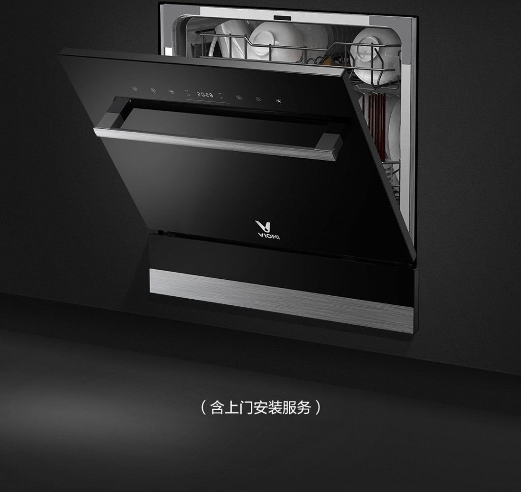 Новая посудомоечная машина Xiaomi Viomi Internet Dishwasher 8 sets