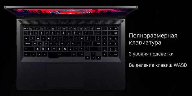 Игровой ноутбук Redmi G 2021 (R7 5800H /16Gb/512Gb/RTX3060) JYU4372CN (Black) - 11