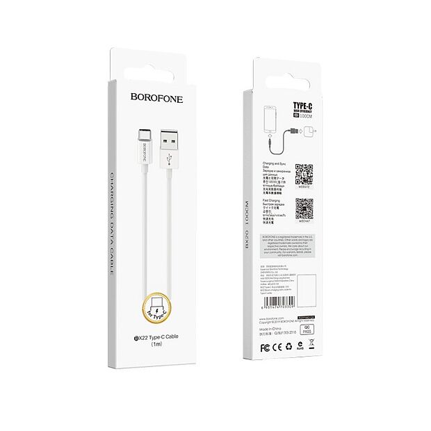 USB кабель BOROFONE BX22 Bloom Type-C, 1м, 3A, PVC (белый) - 7