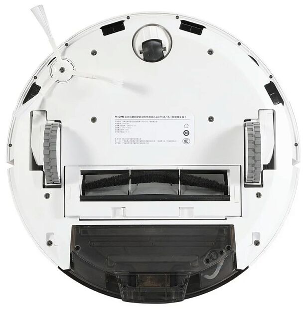 Робот-пылесос с базой самоочистки Viomi Vacuum cleaning Robot S9 (White) RU - 3