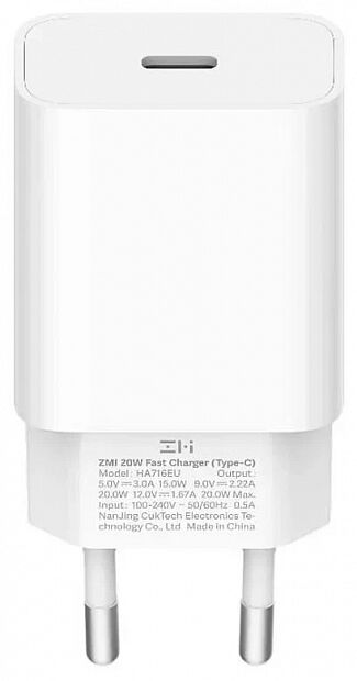 Адаптер питания ZMI Type-C Power Adapter PD 20W (HA716) (White) EU - 1