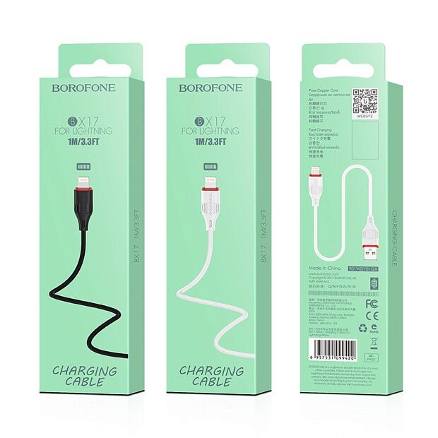 USB кабель BOROFONE BX17 Enjoy Lightning 8-pin, 1м, PVC (белый) - 5