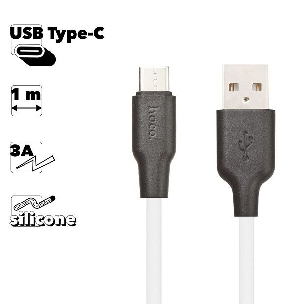 USB кабель HOCO X21 Plus Silicone Type-C, 3А, 1м, силикон (белый/черный) - 2