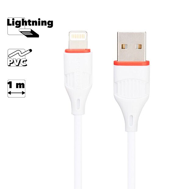 USB кабель BOROFONE BX17 Enjoy Lightning 8-pin, 1м, PVC (белый) - 1