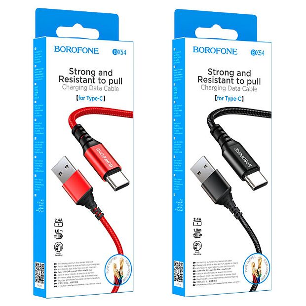 USB кабель BOROFONE BX54 Ultra Bright Type-C, 1м, 3A, нейлон (черный) - 4