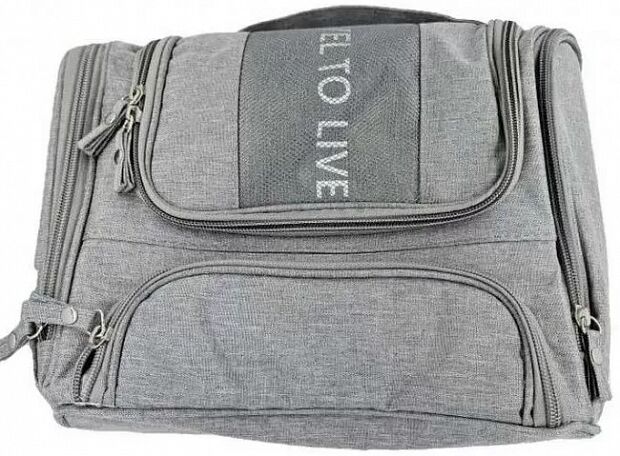 Подвесная сумка-косметичка c двойным дном Xiaomi HaveTravel toiletries Bag Two-Paragraph Grey - 1