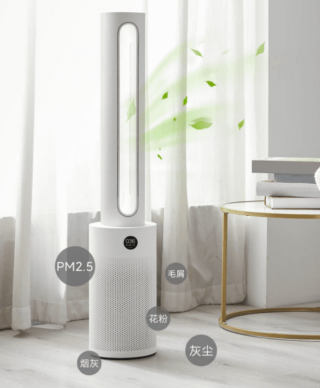 Дизайн очистителя воздуха Xiaomi MIJIA Smart Bladeless Purification Fan 