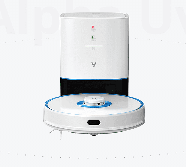 Робот-пылесос с базой самоочистки Viomi S9 UV (V-RVCLMD28D) RU (White) - 3