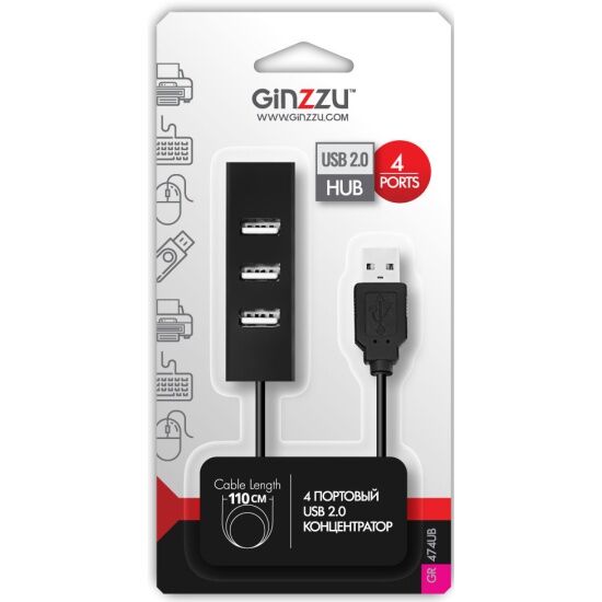USB хаб GINZZU GR-474UB (4xUSB 2.0) - 2