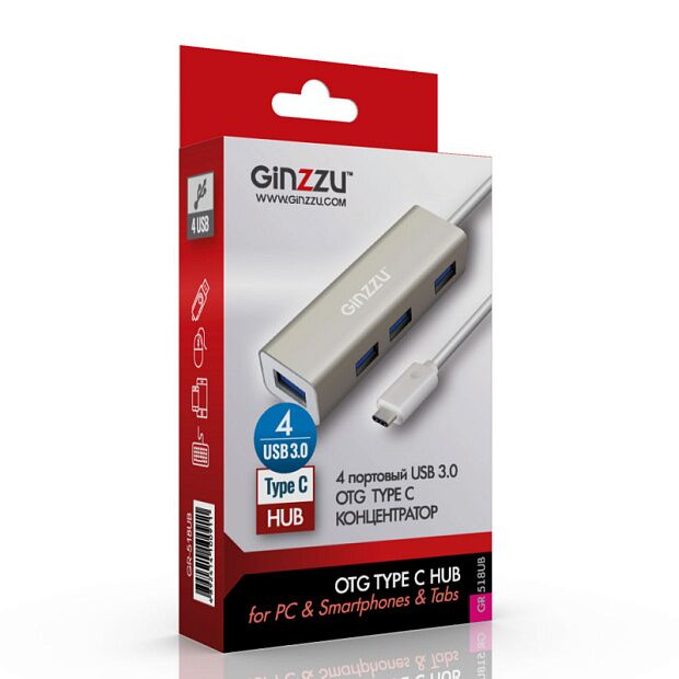 USB хаб GINZZU GR-518UB - 3
